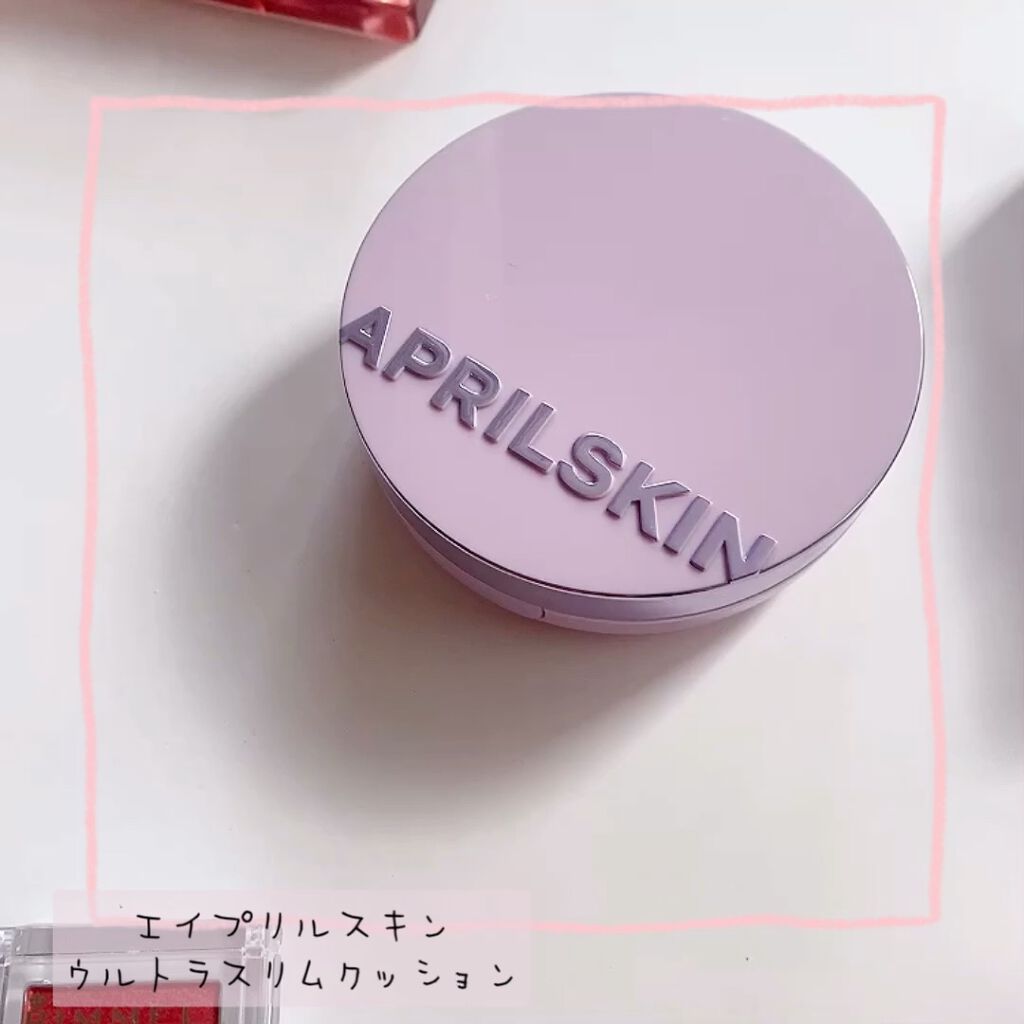 ウルトラスリムクッション＋レフィルセット/APRILSKIN/クッションファンデーションの動画クチコミ3つ目