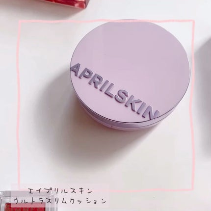 ウルトラスリムクッション+レフィルセット/APRILSKIN/クッションファンデーションの人気ショート動画