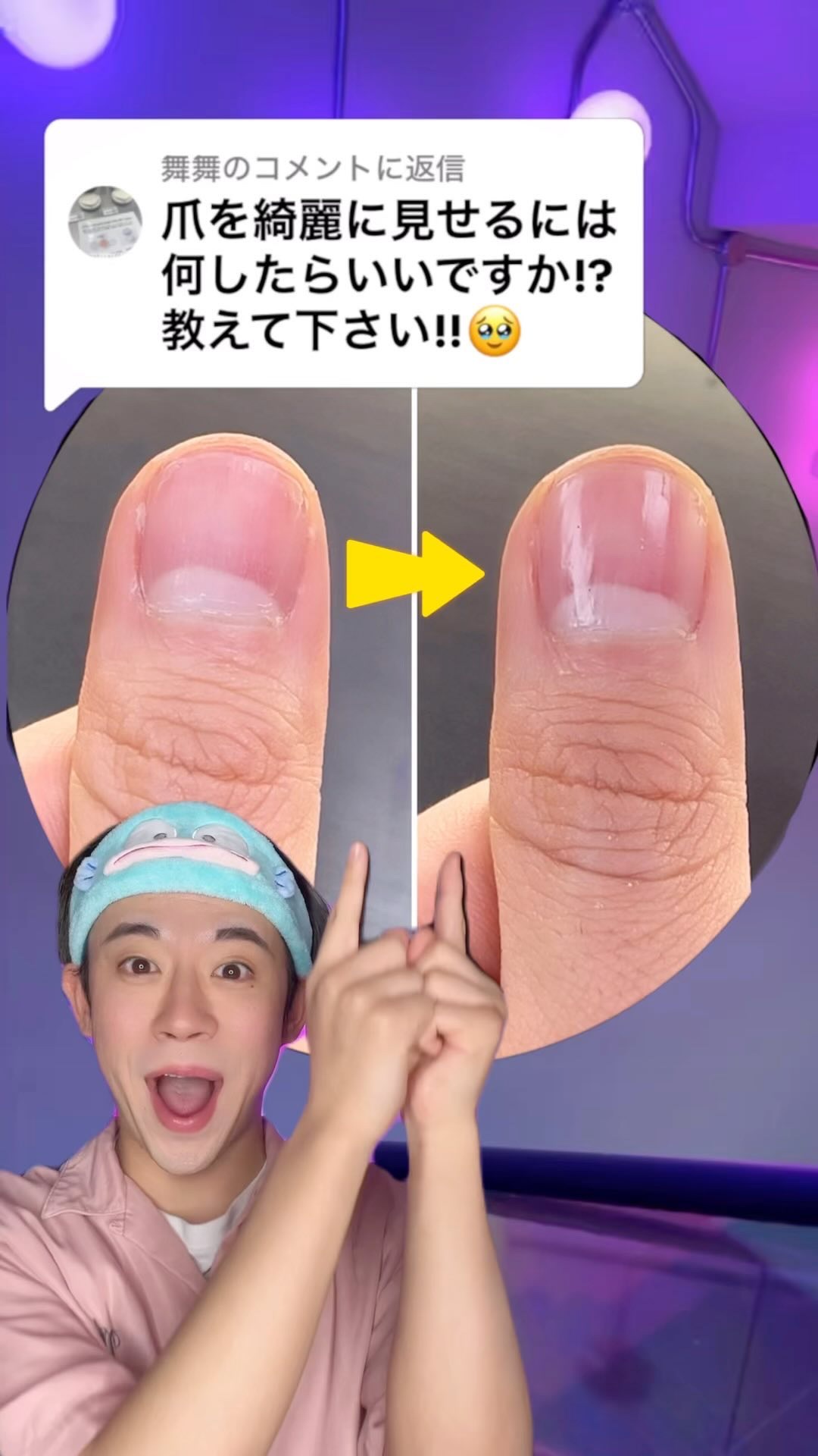 #バレないネイルのネイルデザイン