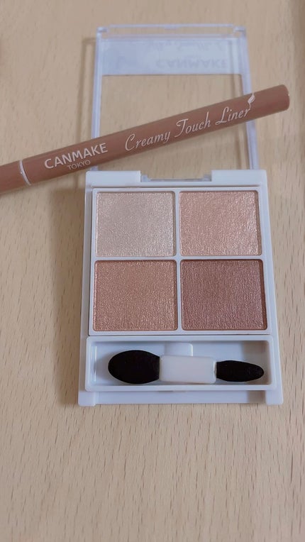 クリーミータッチライナー/キャンメイク/ジェルアイライナーの人気ショート動画