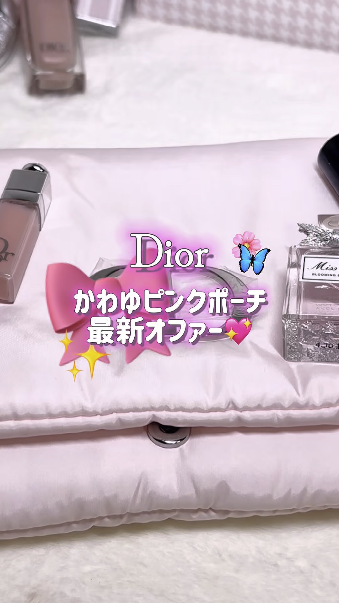 ディオールスキン フォーエヴァー フルイド グロウ/Dior/リキッドファンデーションを使ったクチコミ（1枚目）