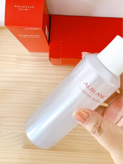 クラリファイイング リリーサー/ALBLANC/クレンジングウォーターを使ったクチコミ(2枚目)