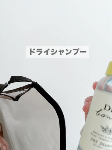 日本製日焼け止めジェルＤ/DAISO/日焼け止め・UVケアの動画クチコミ2つ目