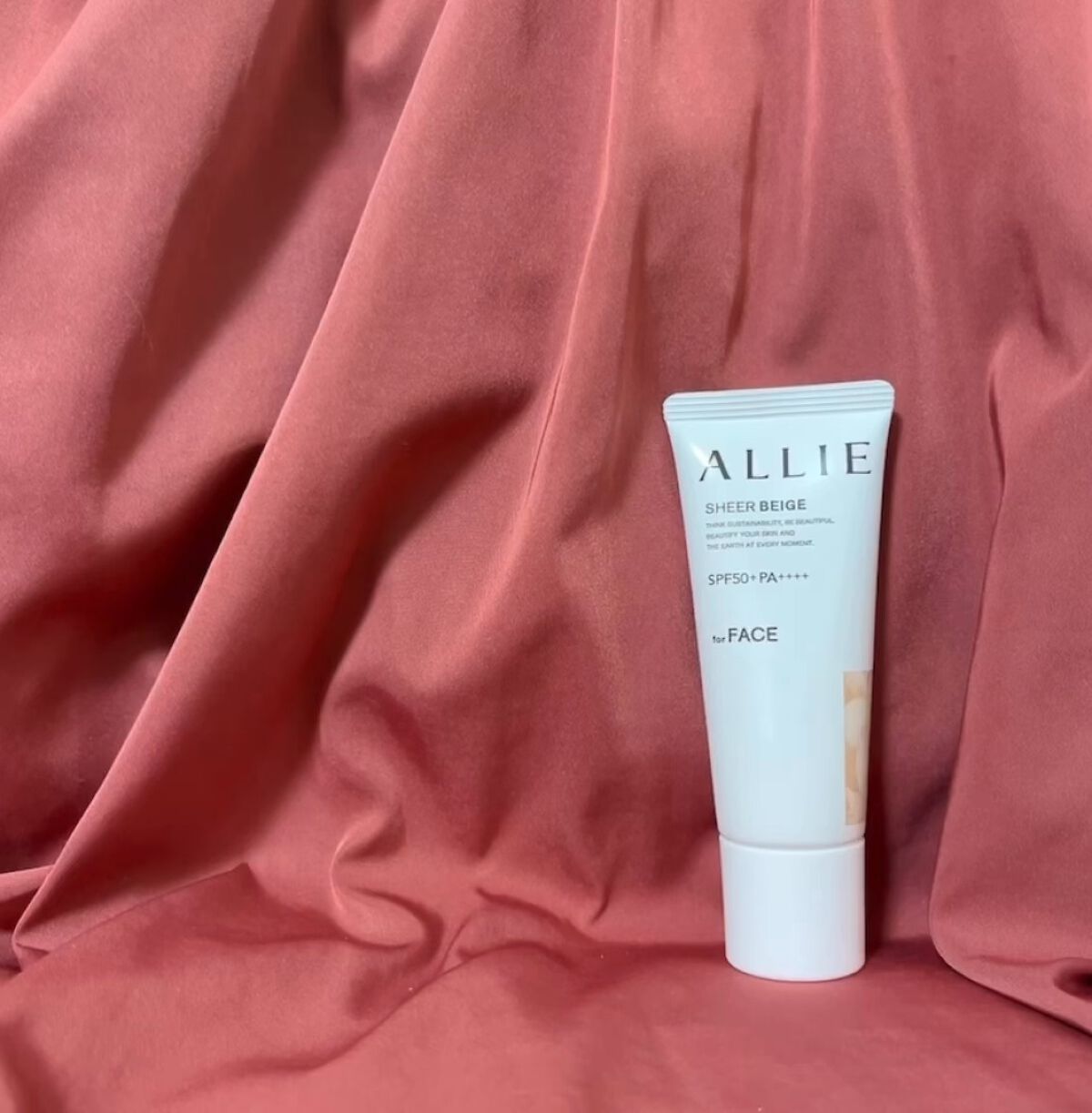 アリィー クロノビューティ カラーチューニングUV/アリィー/日焼け止めクリームを使ったクチコミ（1枚目）