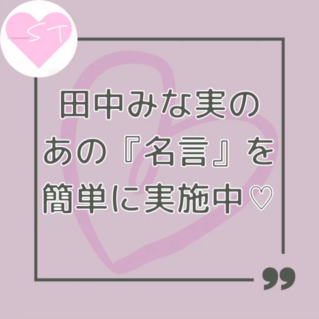 ダルバ ホワイトトリュフファーストスプレーセラム/ダルバ/ミスト状化粧水を使ったクチコミ（1枚目）