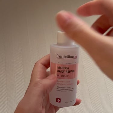 マデカデイリーリペアエッセンスローション/センテリアン24/化粧水の動画クチコミ5つ目