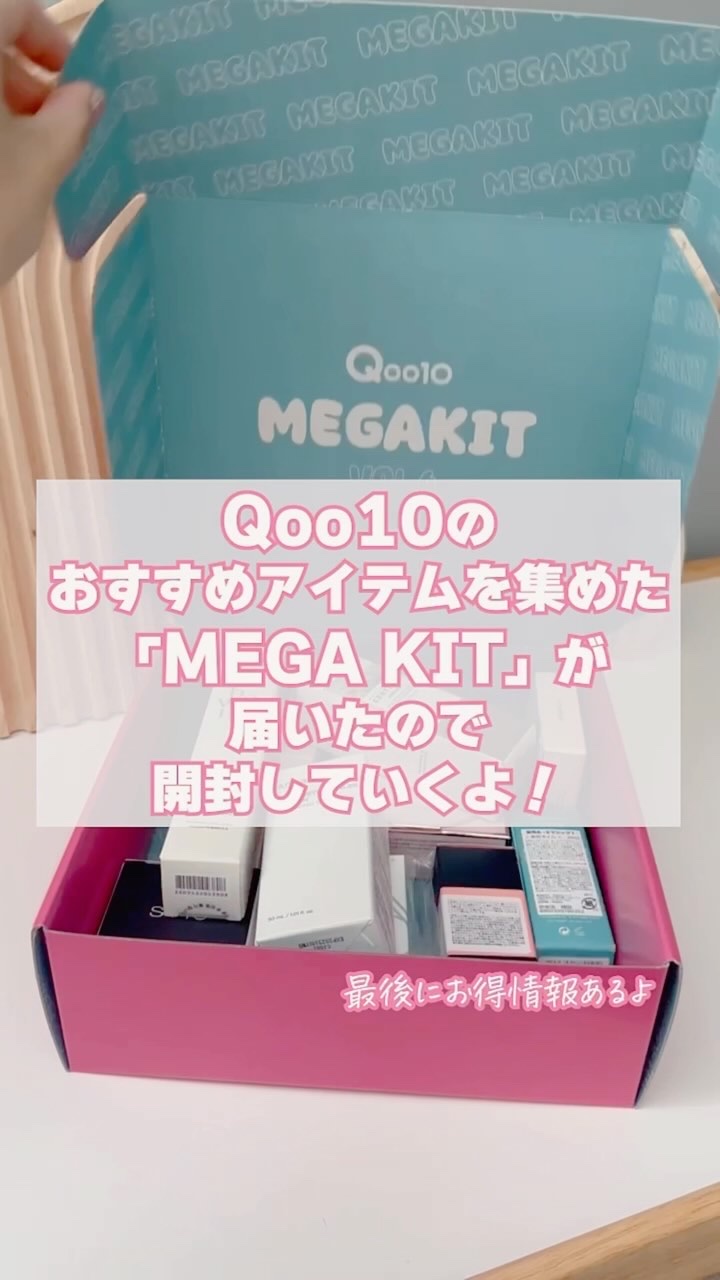 サミュ PHセンシティブクリーム/SAM'U/フェイスクリームを使ったクチコミ（1枚目）