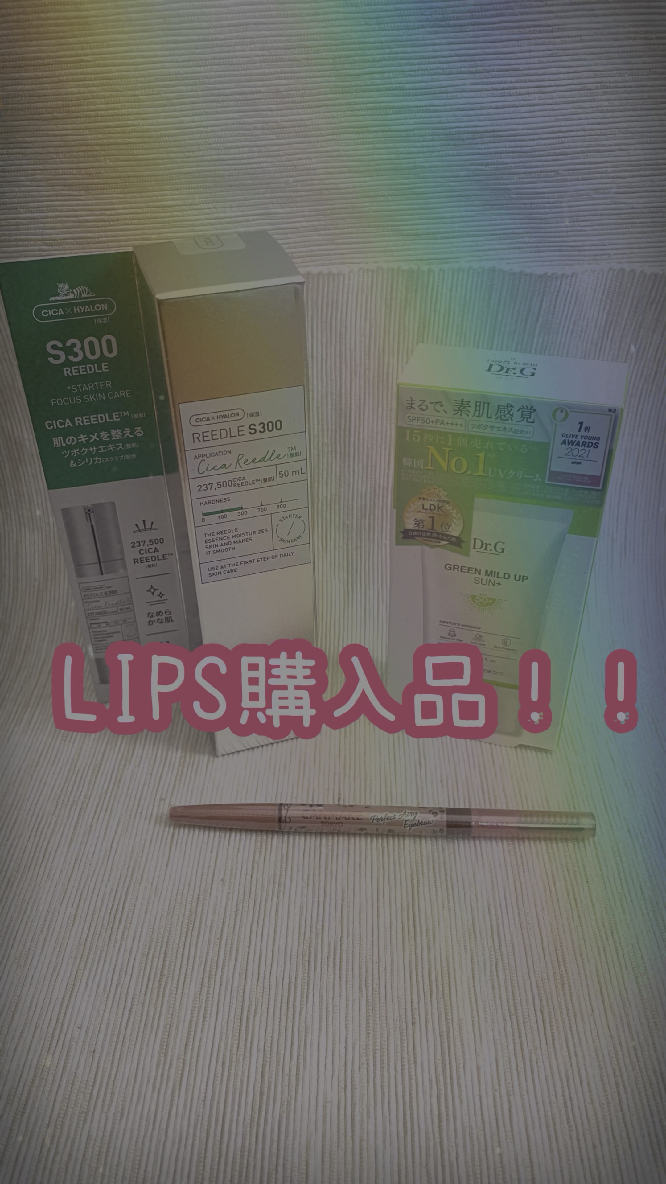 パーフェクトエアリーアイブロウ/キャンメイク/アイブロウペンシルの人気ショート動画