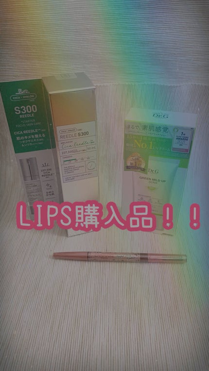 パーフェクトエアリーアイブロウ/キャンメイク/アイブロウペンシルの人気ショート動画