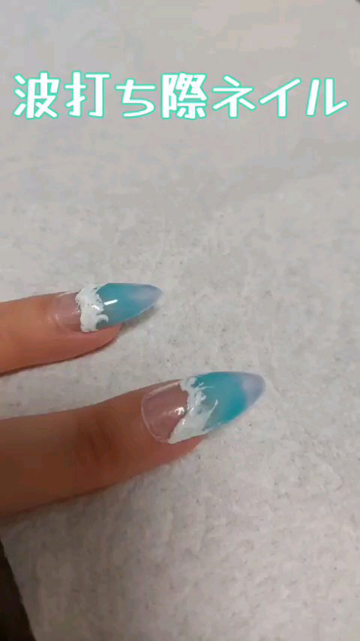 ネイルタウンジェル テラコッタジェル/NAILTOWN/ジェルネイルの動画クチコミ4つ目