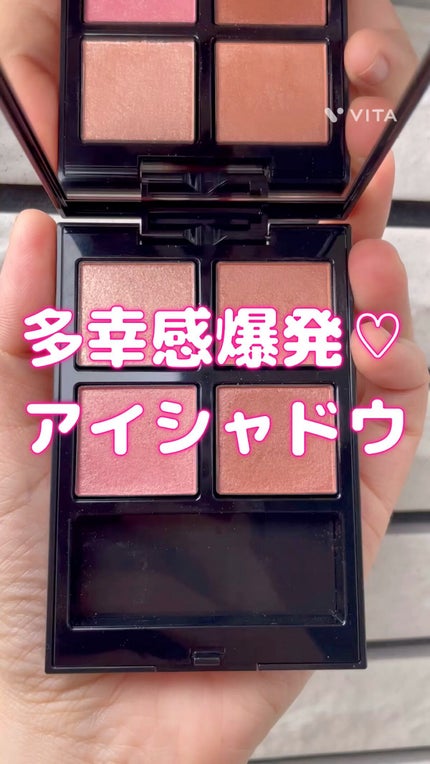 アディクション ザ アイシャドウ パレット/ADDICTION/アイシャドウパレットの人気ショート動画