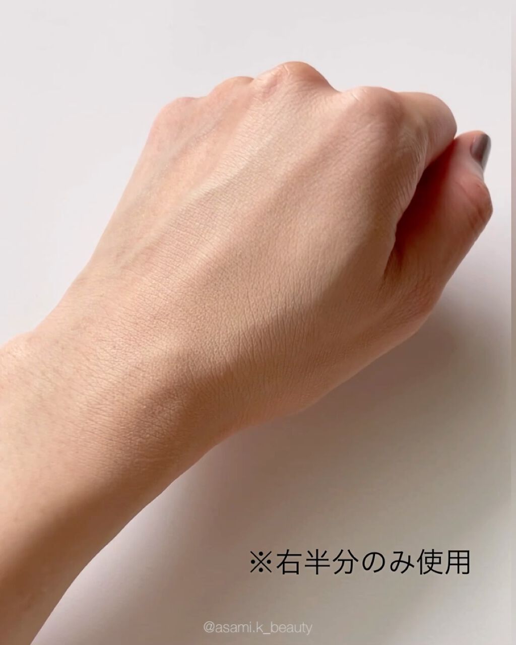 ネーミング レイヤード フィットクッション/NAMING./クッションファンデーションを使ったクチコミ（3枚目）