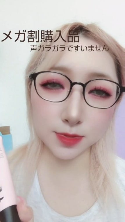 デリケートシルクベールアートプライマー/TFIT/化粧下地の人気ショート動画