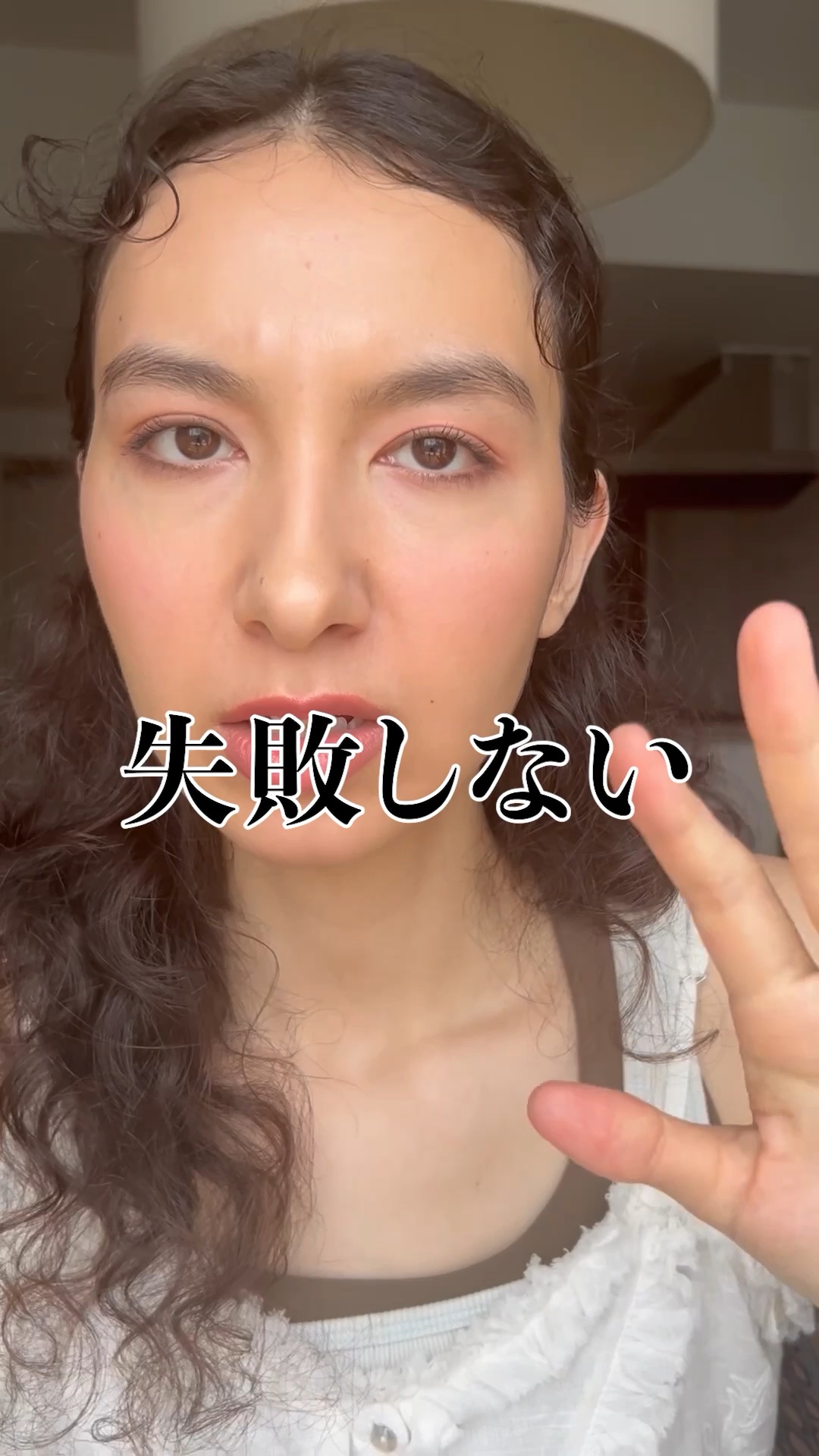 ソフトシアーマルチパレット/wakemake/アイシャドウパレットの人気ショート動画