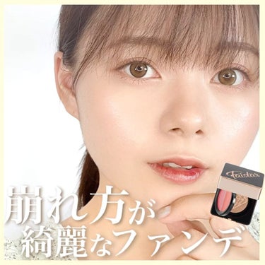 DUAL LIGHT CUSHION FOUNDATION/Faistar/クッションファンデーションを使ったクチコミ（1枚目）