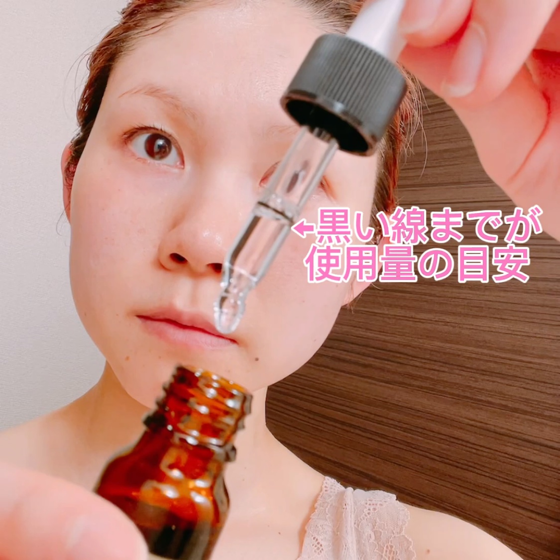 ダーマビタソームC35/ALLUDEM/美容液の動画クチコミ4つ目