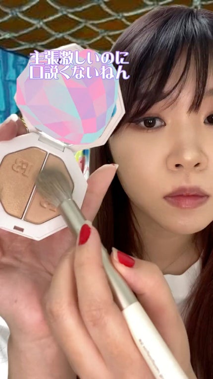 KILLAWATT FREESTYLE HIGHLIGHTER DUO/FENTY BEAUTY BY RIHANNA/パウダーハイライトの人気ショート動画