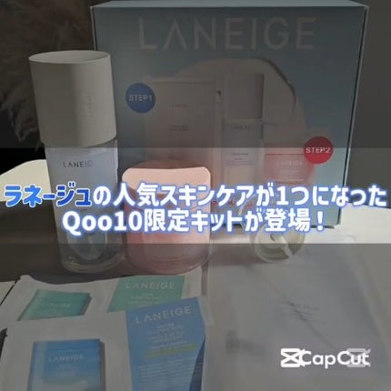 バウンシースリーピングマスク/LANEIGE/フェイスクリームの人気ショート動画