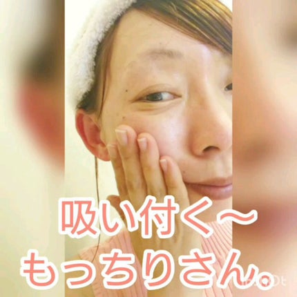 パーフェクトワン 薬用リンクルストレッチジェル/パーフェクトワン/オールインワン化粧品を使ったクチコミ(2枚目)