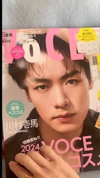 プランピーリップ/Fujiko/リップグロスの動画クチコミ4つ目