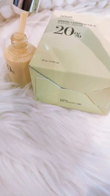 グリーンレモン ピュアビタC セラム/Anua/美容液を使ったクチコミ(2枚目)