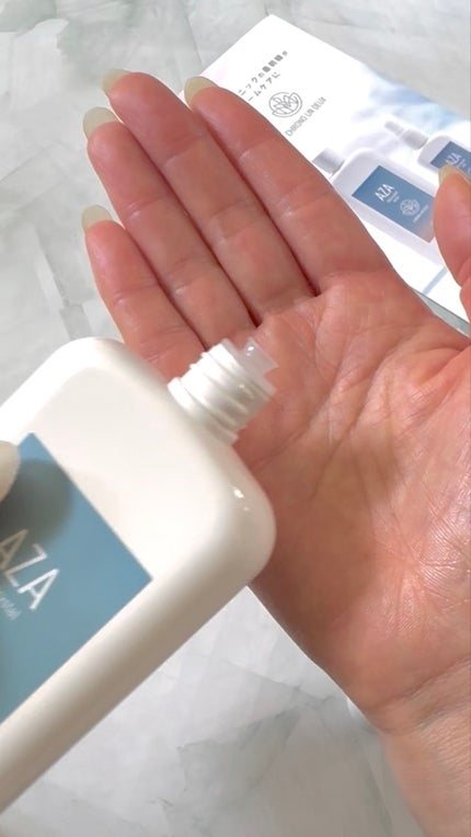 やんみ on LIPS 「美容クリニック発のホームケアブランドCHRONOUNDEUX『..」(2枚目)