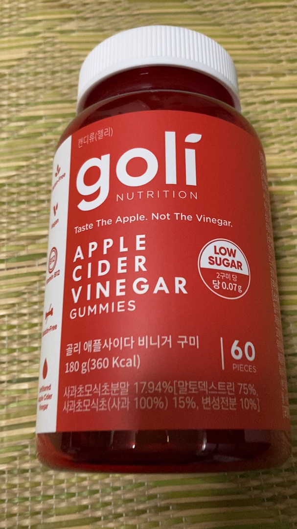 アップルサイダービネガーグミ/goli/健康サプリメントの動画クチコミ2つ目