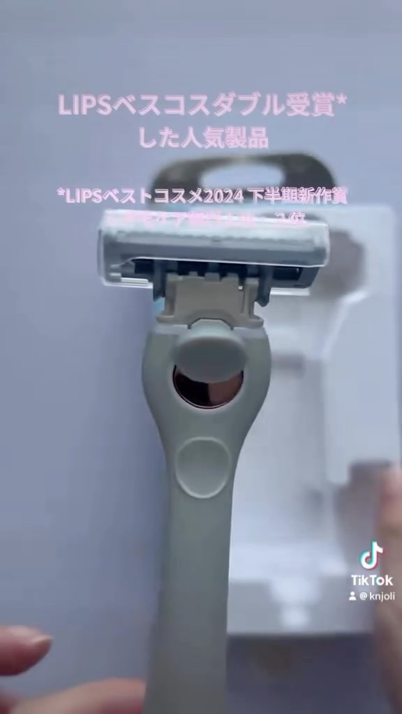 サロンプラス エンザイム ボディ シェービングエマルジョン/サロンプラス/ムダ毛ケアを使ったクチコミ（1枚目）