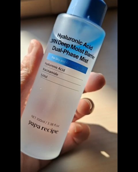 Hyaluronic AcidPDRN Deep Moist Dual-Phase Mist/paparecipe/ミスト状化粧水を使ったクチコミ（3枚目）