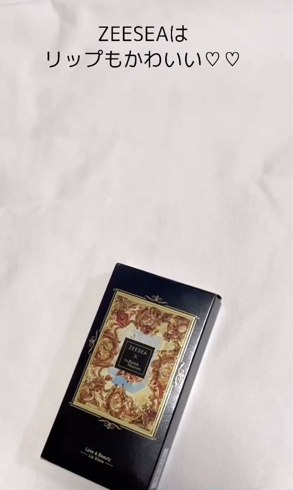 ZEESEAエィンジェルキューピッド 瑠璃リップグロス/ZEESEA/リップグロスを使ったクチコミ（1枚目）