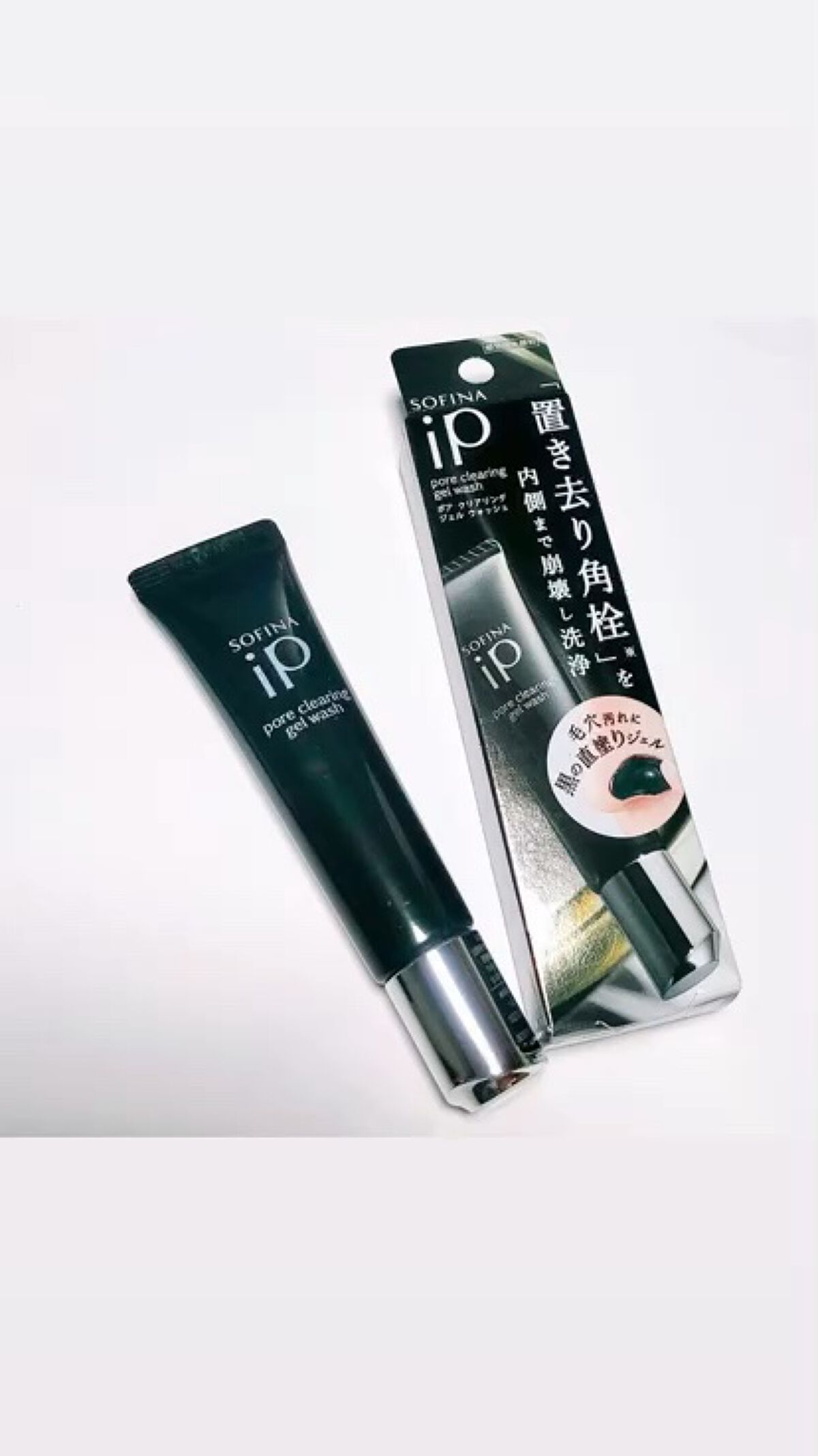 ソフィーナ iP ポア クリアリング ジェル ウォッシュ/SOFINA iP/その他洗顔料を使ったクチコミ（1枚目）