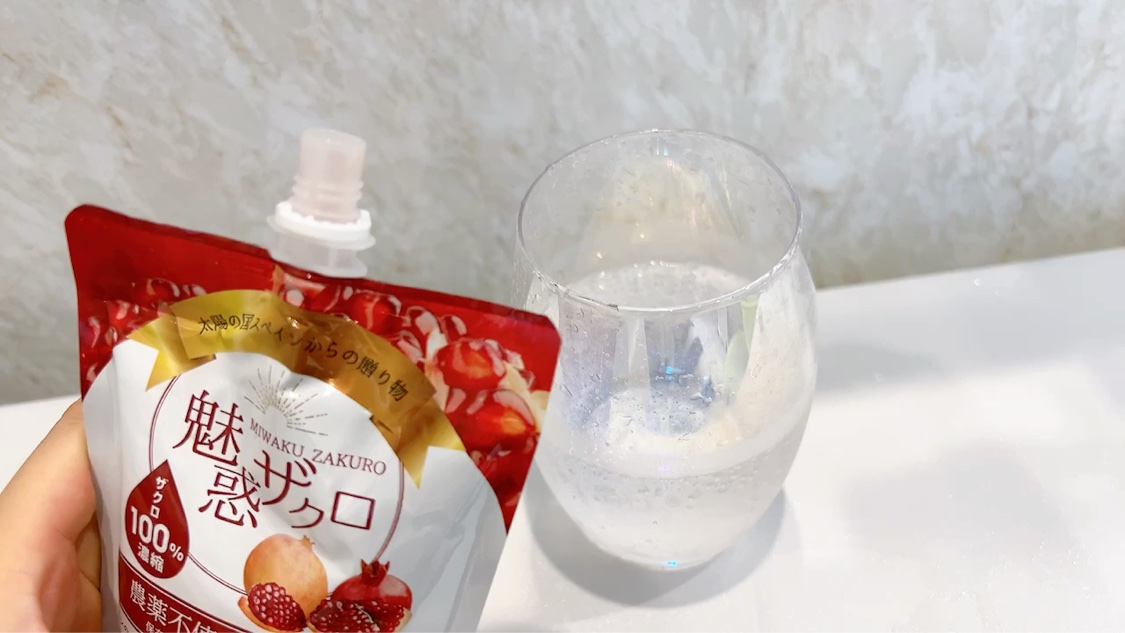 魅惑ザクロ/魅惑ザクロ/美容ドリンクの動画クチコミ3つ目