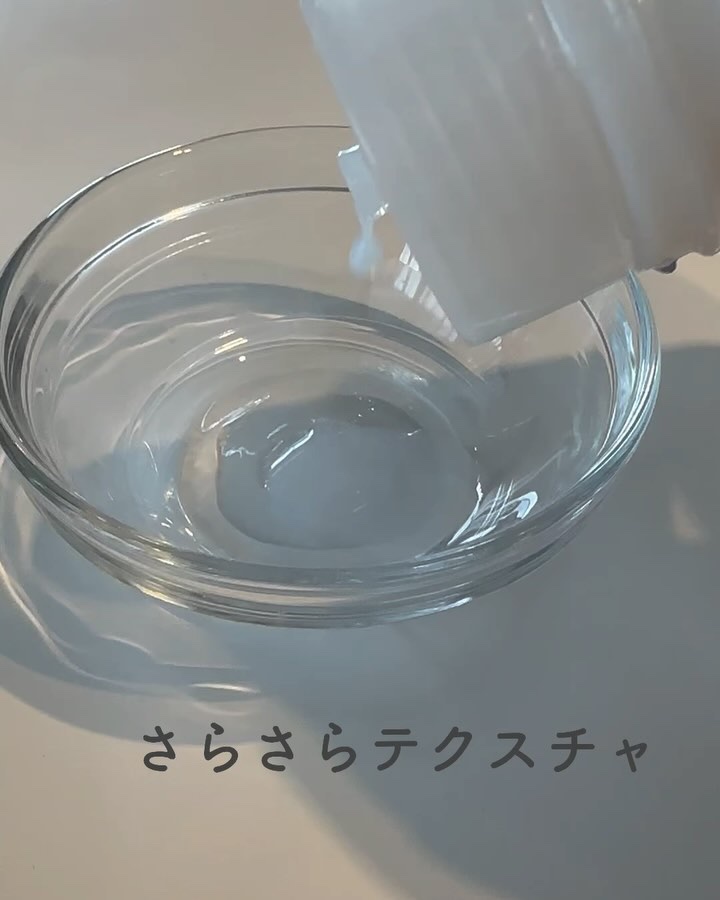 クリームスキン ローション/LANEIGE/化粧水を使ったクチコミ（3枚目）