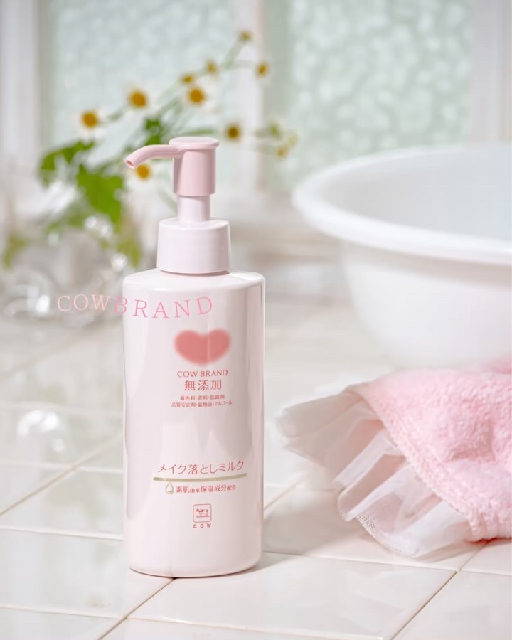メイク落としミルク/カウブランド無添加/ミルククレンジングを使ったクチコミ（1枚目）