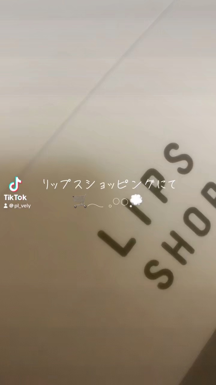 水クレンジング/なめらか本舗/クレンジングウォーターを使ったクチコミ（1枚目）