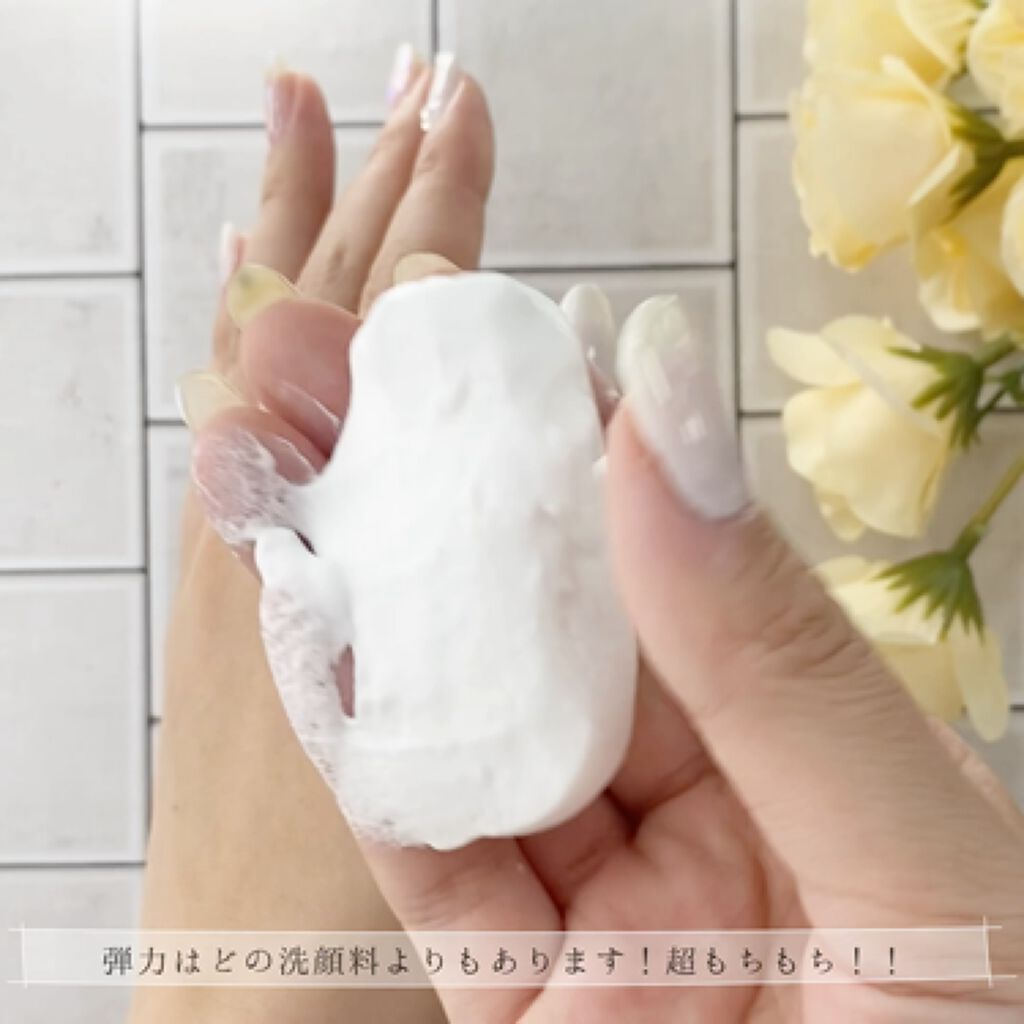 炭酸ホワイトパック/Sing/洗い流すパック・マスクを使ったクチコミ（2枚目）