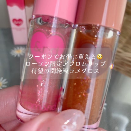 グラッシーコーティンググロス/&nd by rom&nd/リップグロスの人気ショート動画