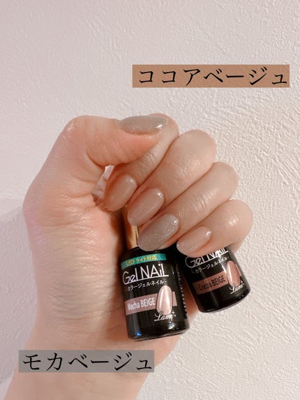 ジェルネイル(ライト対応)/セリア/ジェルネイルの人気ショート動画