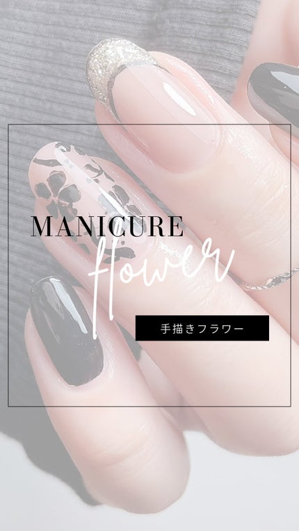 ムードペブルネイル/rom&nd/マニキュアの人気ショート動画