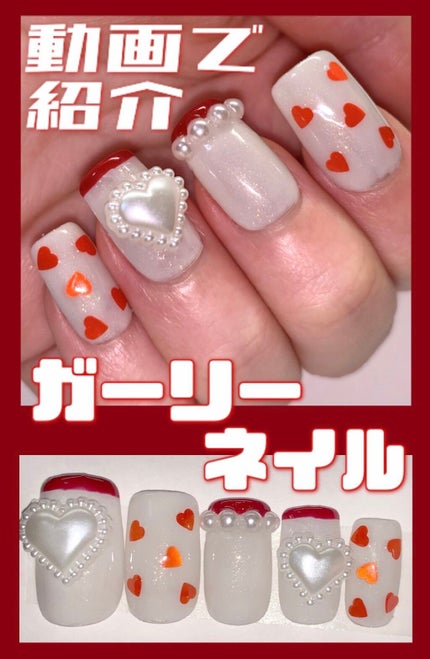 オホーラ ジェルランプ/ohora/ネイル用品の人気ショート動画