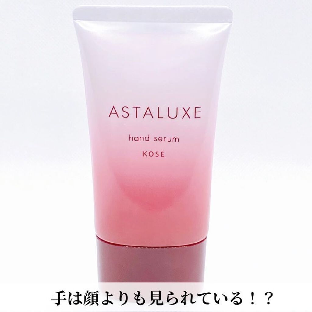 コスメセット♡R出品 秘密《mìmì》 on X