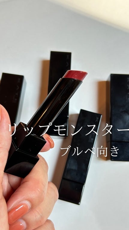 ケイト リップモンスター/KATE/口紅の人気ショート動画