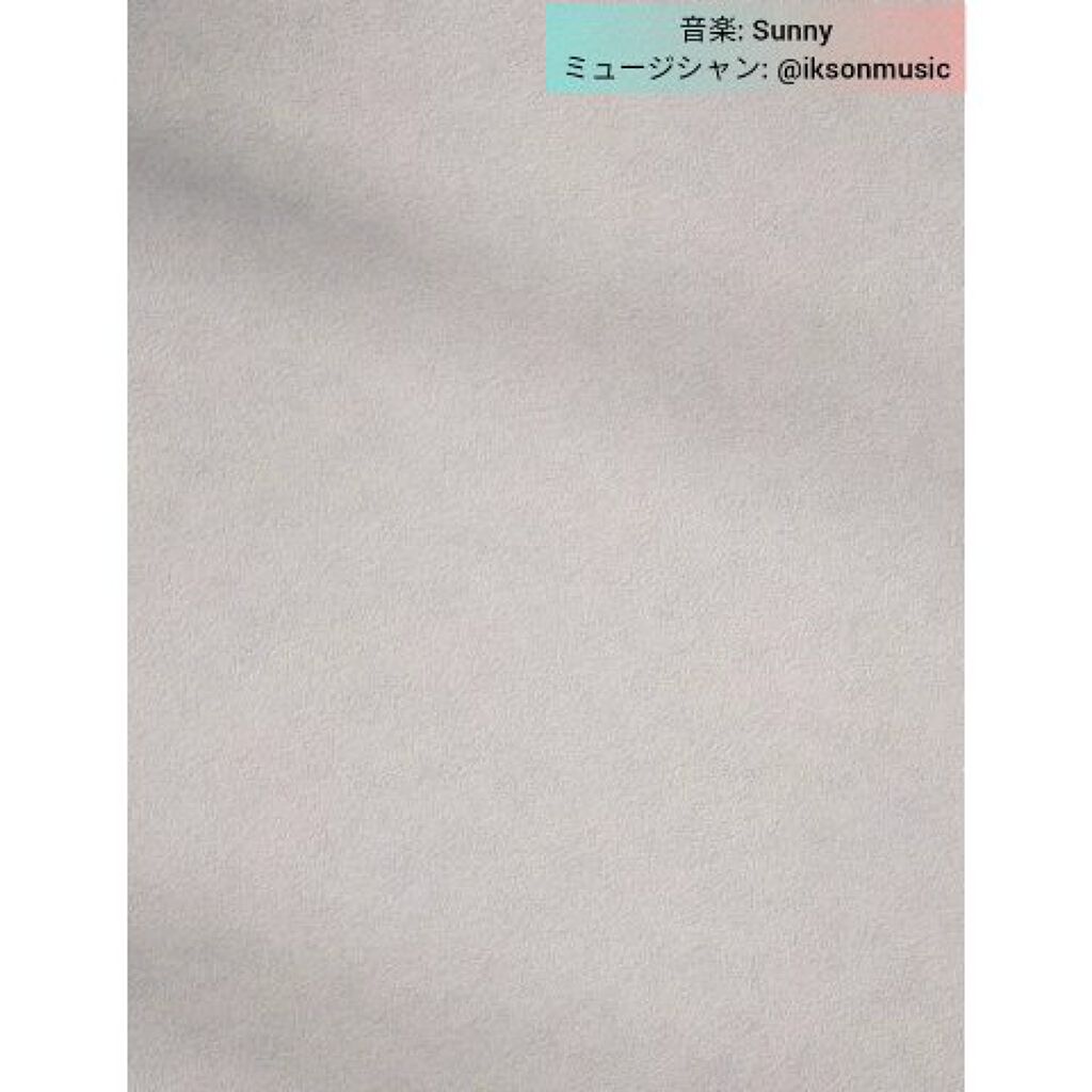 アイスノン 極冷えボディシート/アイスノン/ボディシートの動画クチコミ1つ目