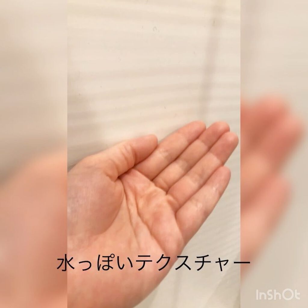 リンクルローション モイスト/ザ・レチノタイム/化粧水を使ったクチコミ（3枚目）