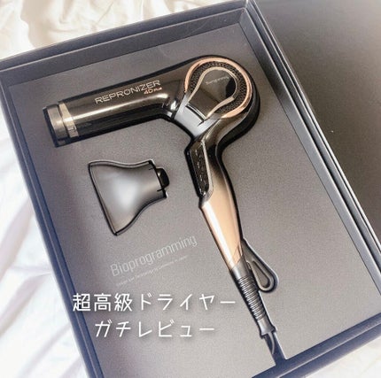 試してみた】レプロナイザー 4D Plus LUMIELINAのリアルな口コミ 試してみた】レプロナイザー 4D Plus LUMIELINAのリアルな口コミ
