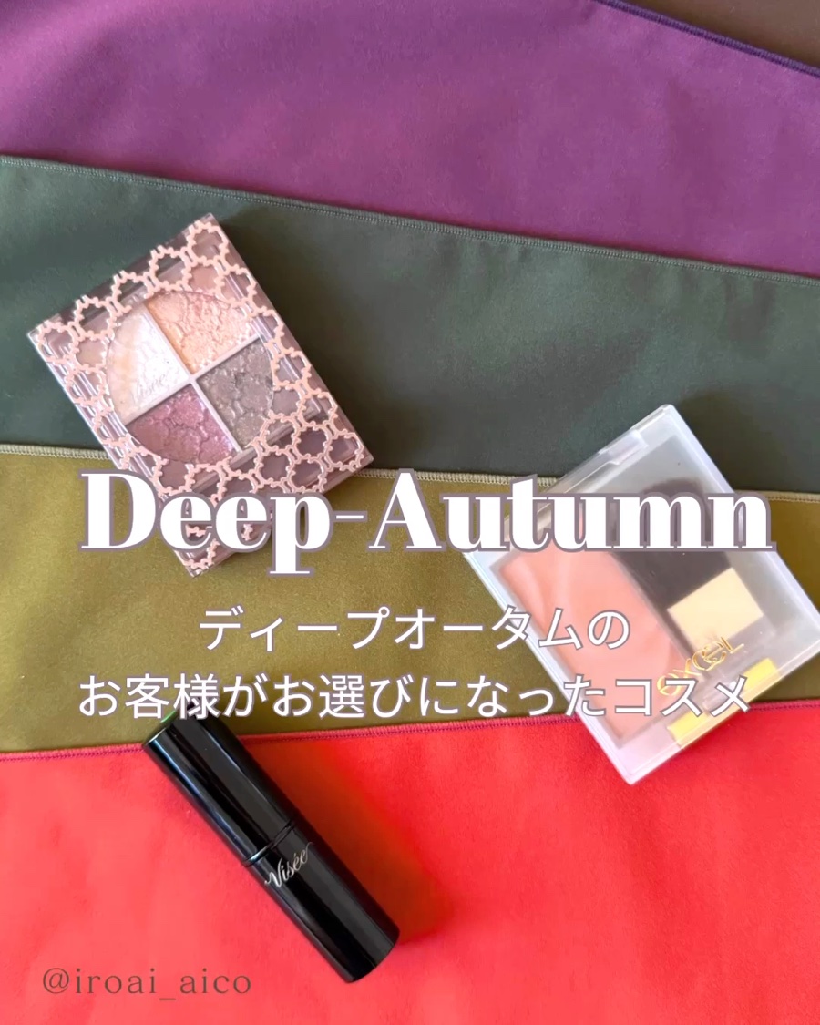 シームレストーン ブラッシュ/excel/パウダーチークの動画クチコミ4つ目