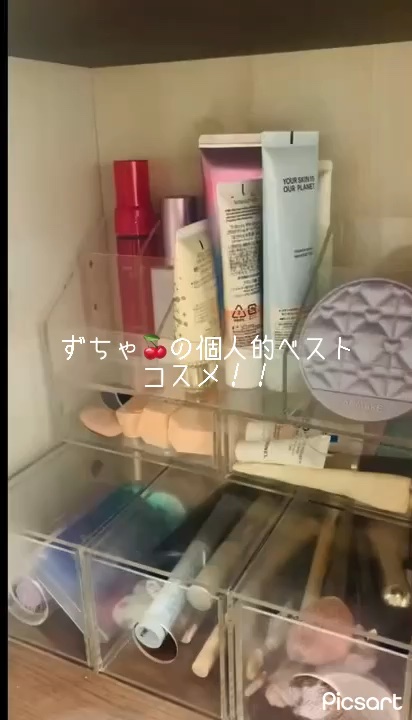 メイク キープ ミストEX +/コーセーコスメニエンス/ミスト状化粧水の人気ショート動画