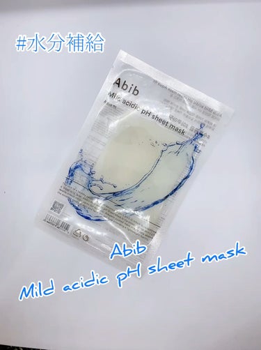 弱酸性pHシートマスク アクアフィット/Abib /シートマスク・パックの人気ショート動画