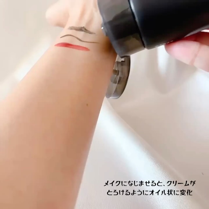 クレメ クレンジングクリーム N/ナリスアップ/クレンジングクリームを使ったクチコミ（3枚目）