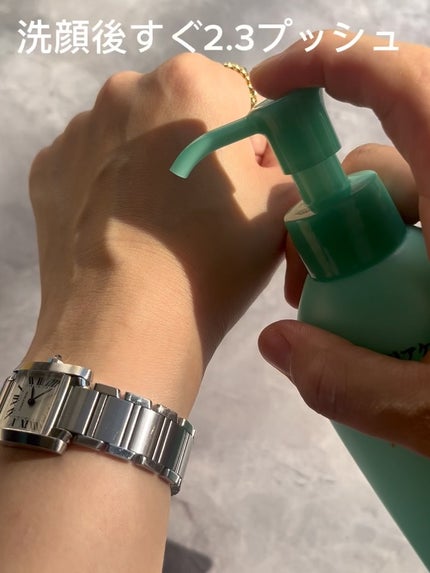 ケアセラAP 高保湿先行バリア乳液/ケアセラ/乳液を使ったクチコミ(3枚目)